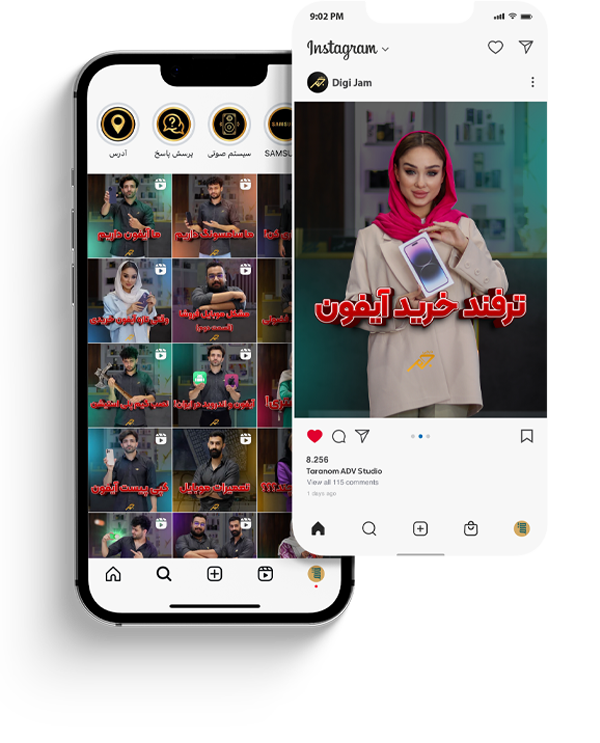 مدیریت پیج اینستاگرام، تولید محتوا ویژه شبکه اجتماعی تبریز