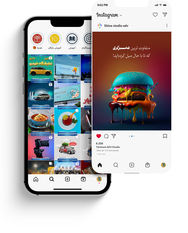 مدیریت پیج اینستاگرام، تولید محتوا ویژه شبکه اجتماعی تبریز