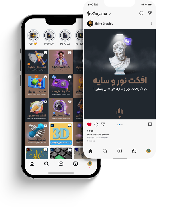 مدیریت پیج اینستاگرام، تولید محتوا ویژه شبکه اجتماعی تبریز